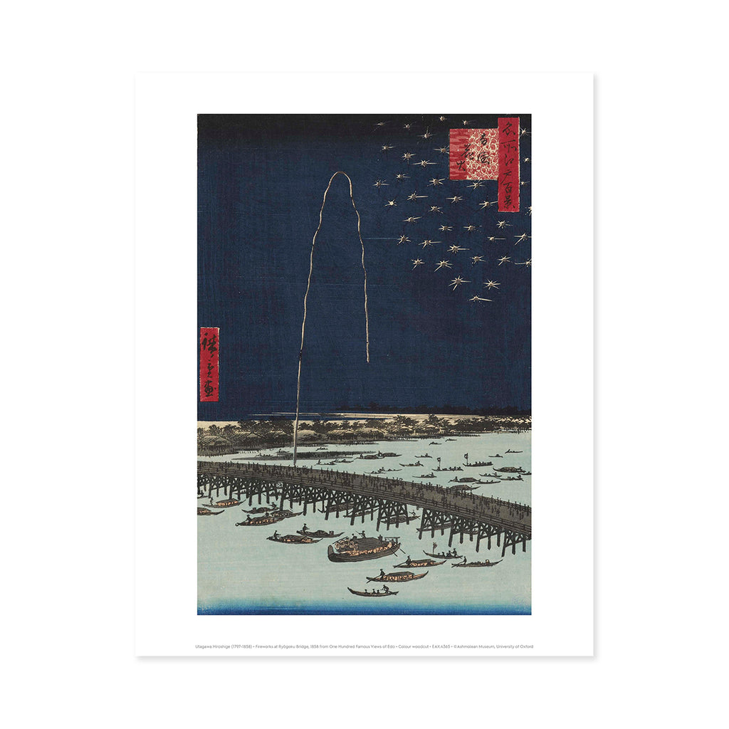 Fireworks at Ryogoku Bridge Print