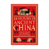 A book cover for '24 Hours in Ancient China' by Dr. Jie Zhong, featuring a bold red background with gold lettering and black silhouettes of ancient figures and a chariot.