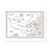 A book page insert spread showing a black and white educational map of China, titled 'China in AD57 BC' with historical region labels and a decorative border.