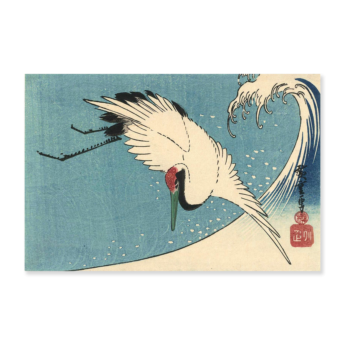 Crane in Flight Greetings Card– Ashmolean Museum