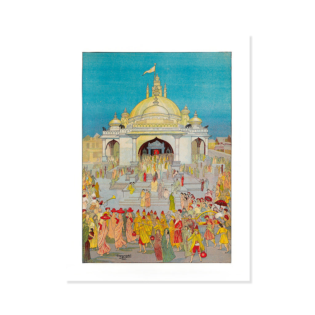 Illustration of a grand temple with people around it on a white background