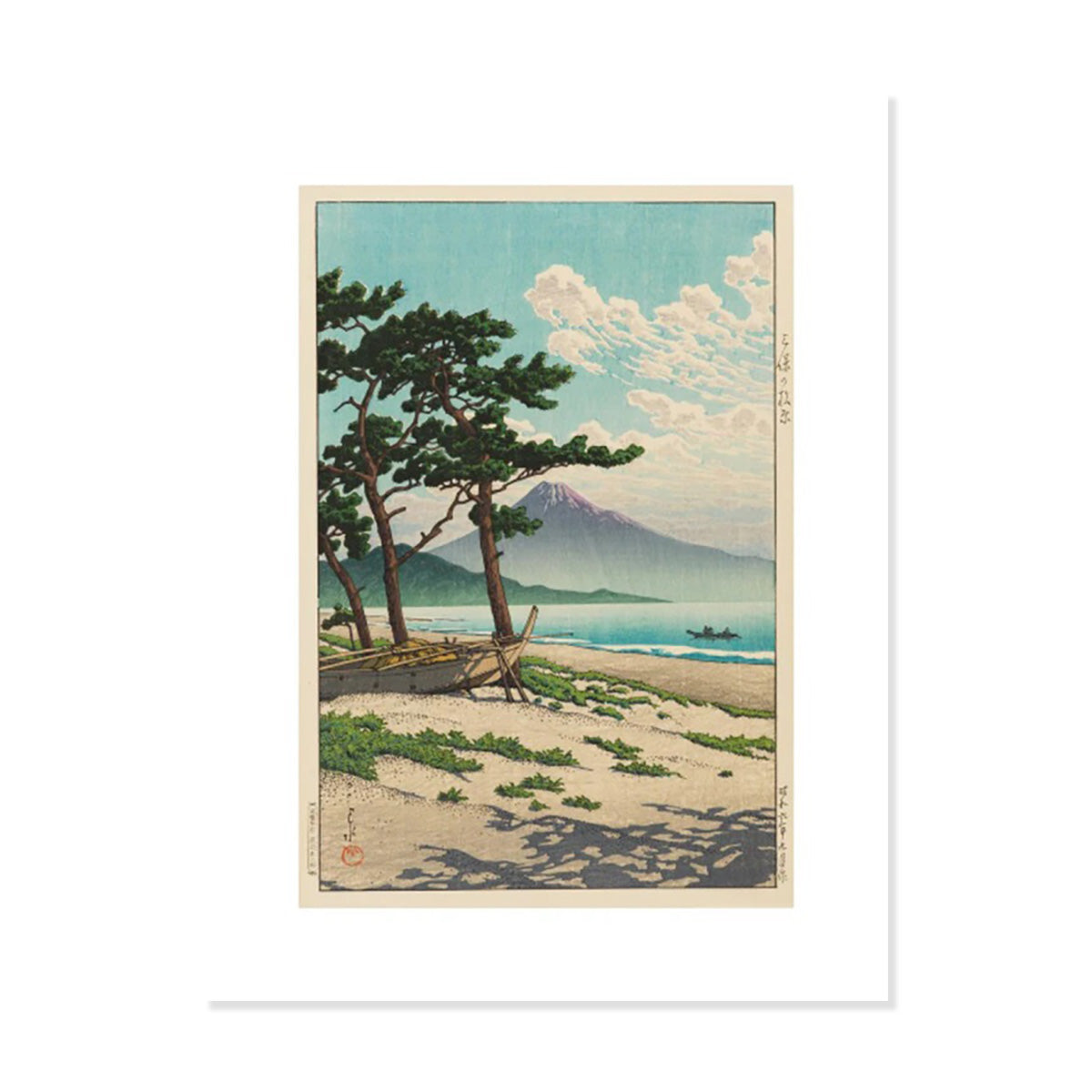Prints & Posters– Ashmolean Museum