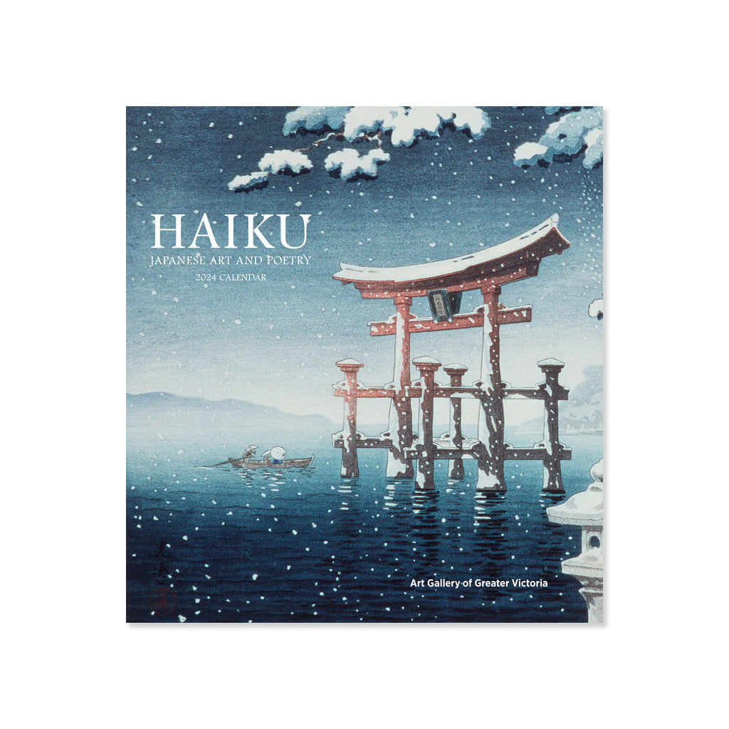Haiku: Japanese Art and Poetry Calendar 2024