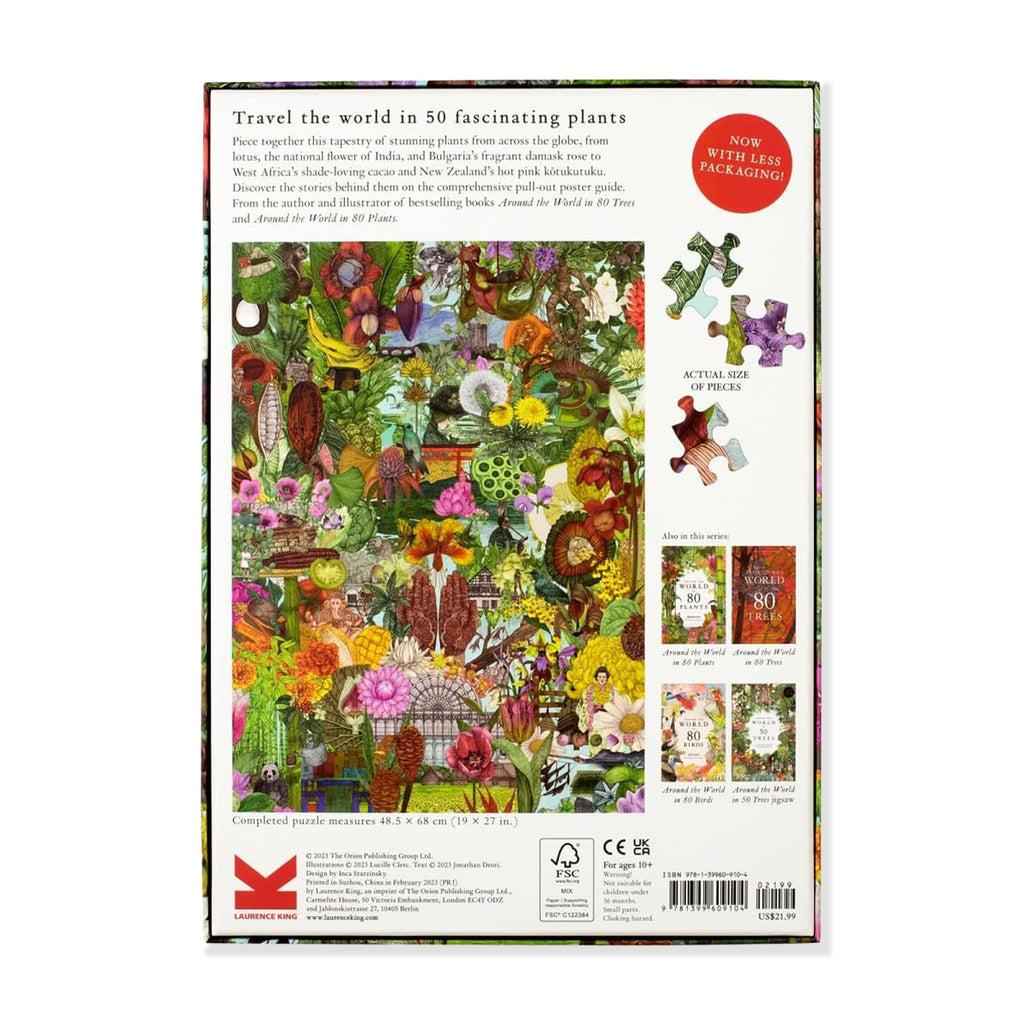 Jigsaw puzzle packaging with colorful plant illustration and text on a white background