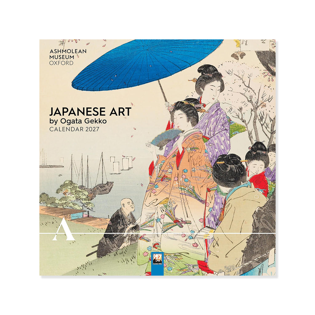Calendar cover featuring Japanese art with people in traditional attire and a blue umbrella.