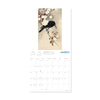 Calendar page for March with a black corvid bird and white flowers on a beige background