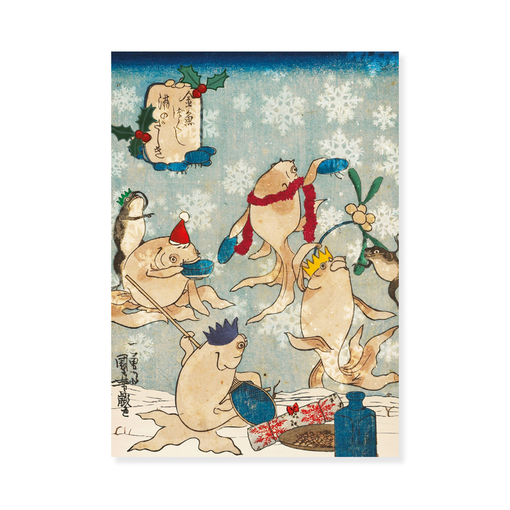 Christmas Cards– Ashmolean Museum