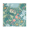 William Morris Wall Calendar 2025