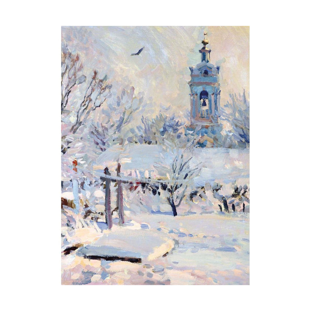 Winter scene with a church and snow-covered trees by artist Mikhail Abakumov.