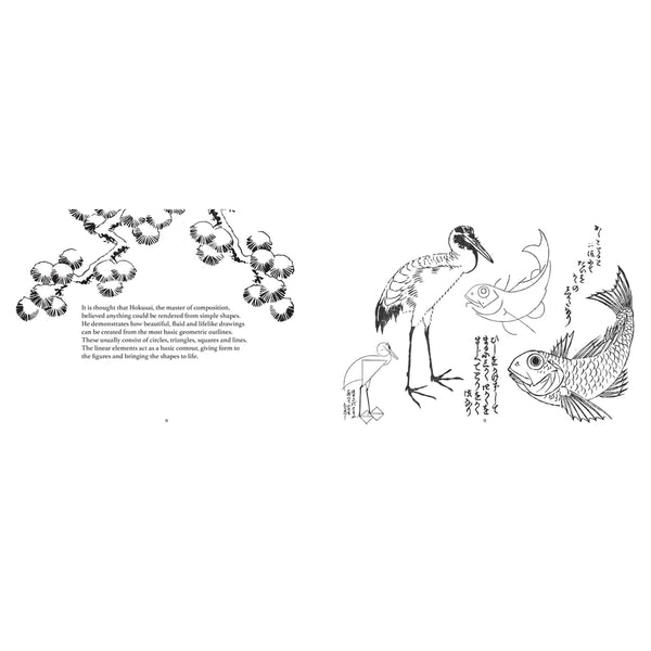 An open book spread showing black ink illustrations and text on cream pages, including a branch with berries on the left page and a crane, fish, and Japanese calligraphy on the right page.