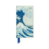 2027 planner with wave design on a white background