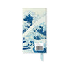 2027 planner with blue wave design on a white background