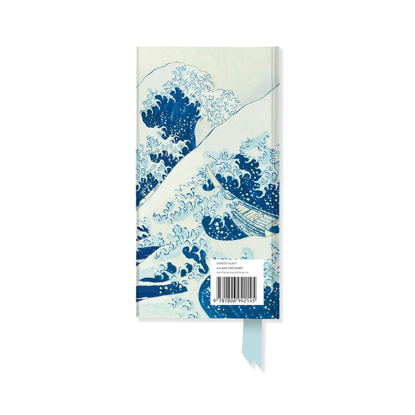 2027 planner with blue wave design on a white background