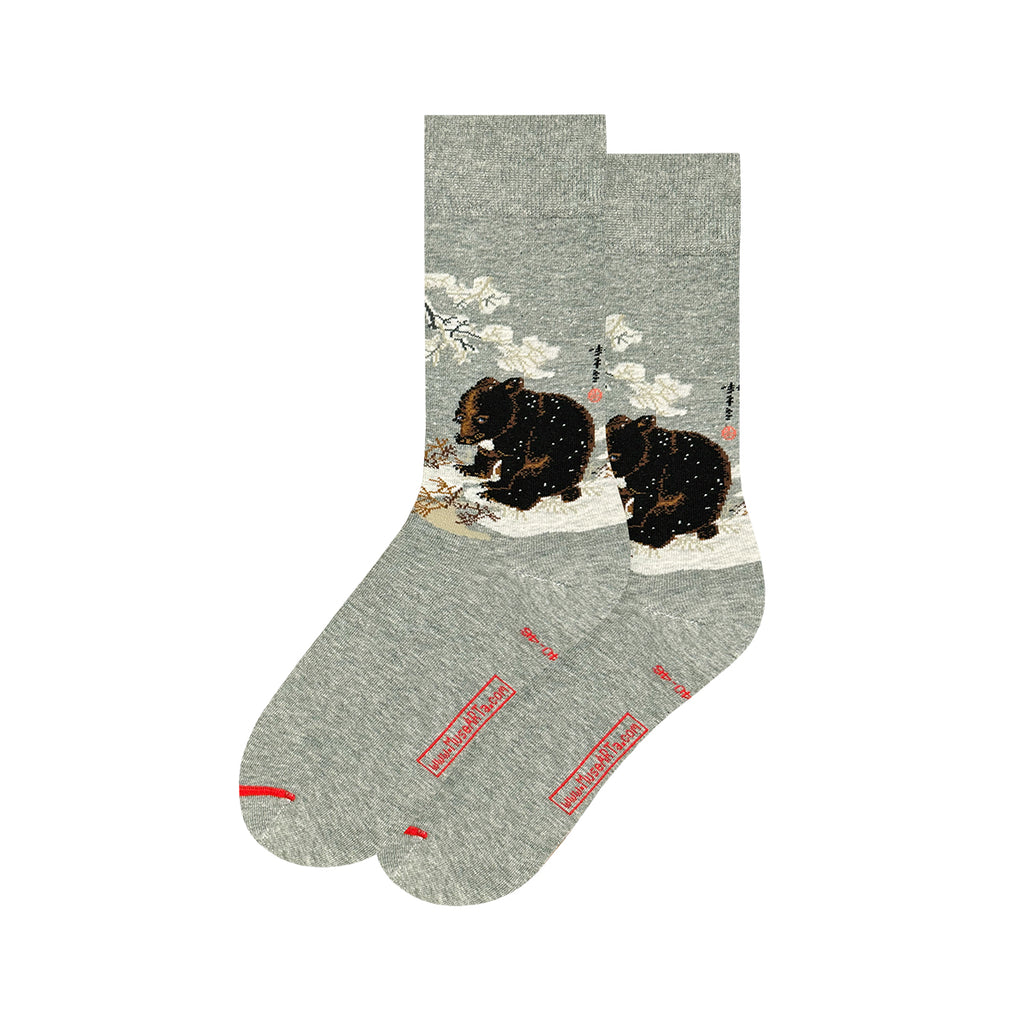 Mori Shūhō - Black bear cub in snow Socks