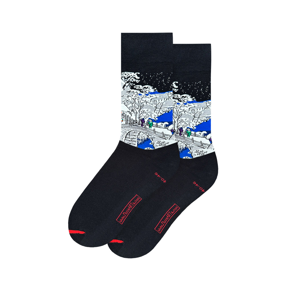 Hiroshige - Yūhi Hill and Drum Bridge at Meguro Socks