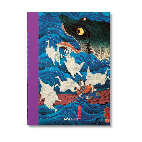 Book Japanese Woodblock Prints