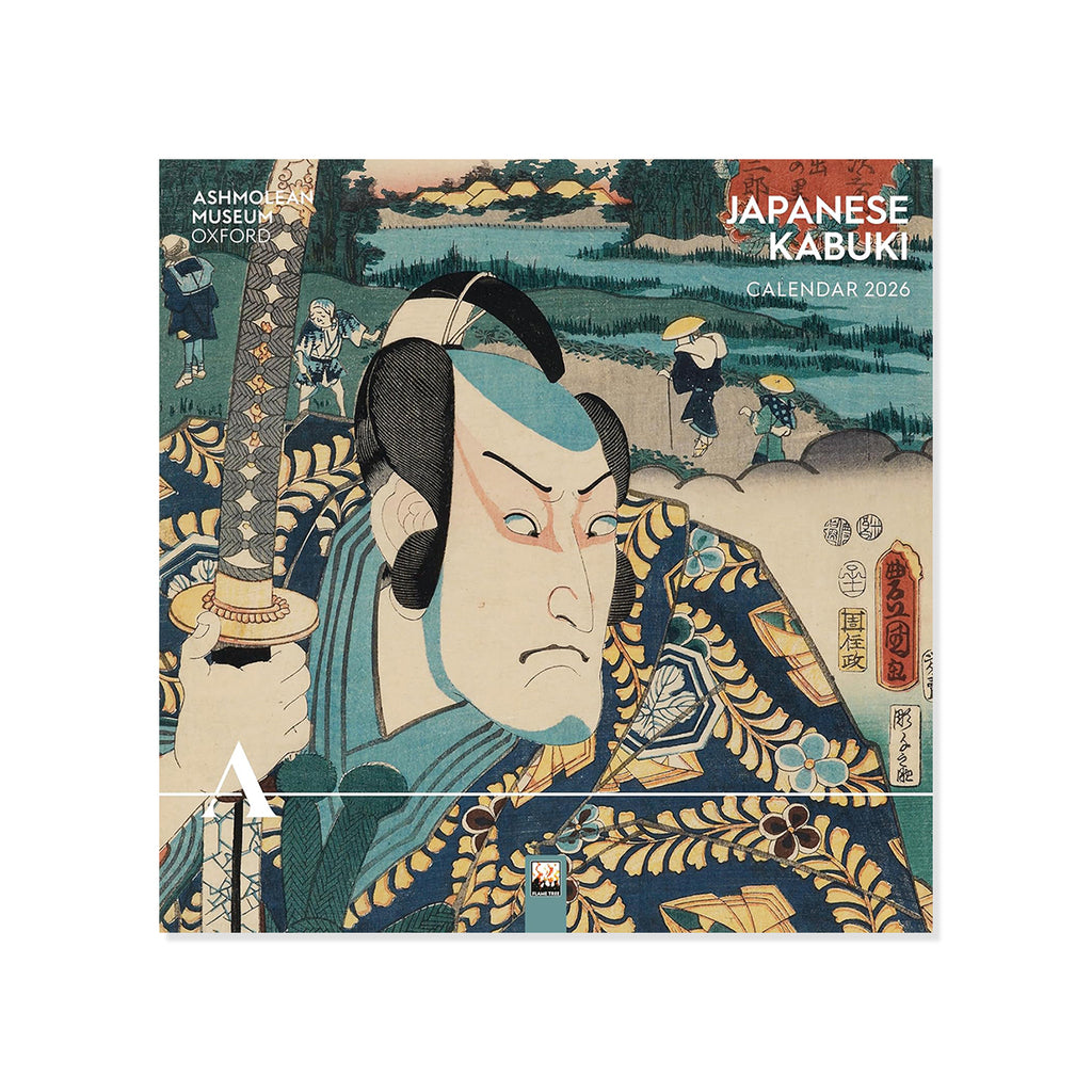 Ide-no-sato between Numazu and Hara. A half-length figure in the foreground, with a people working the land separating the actor from the landscape above