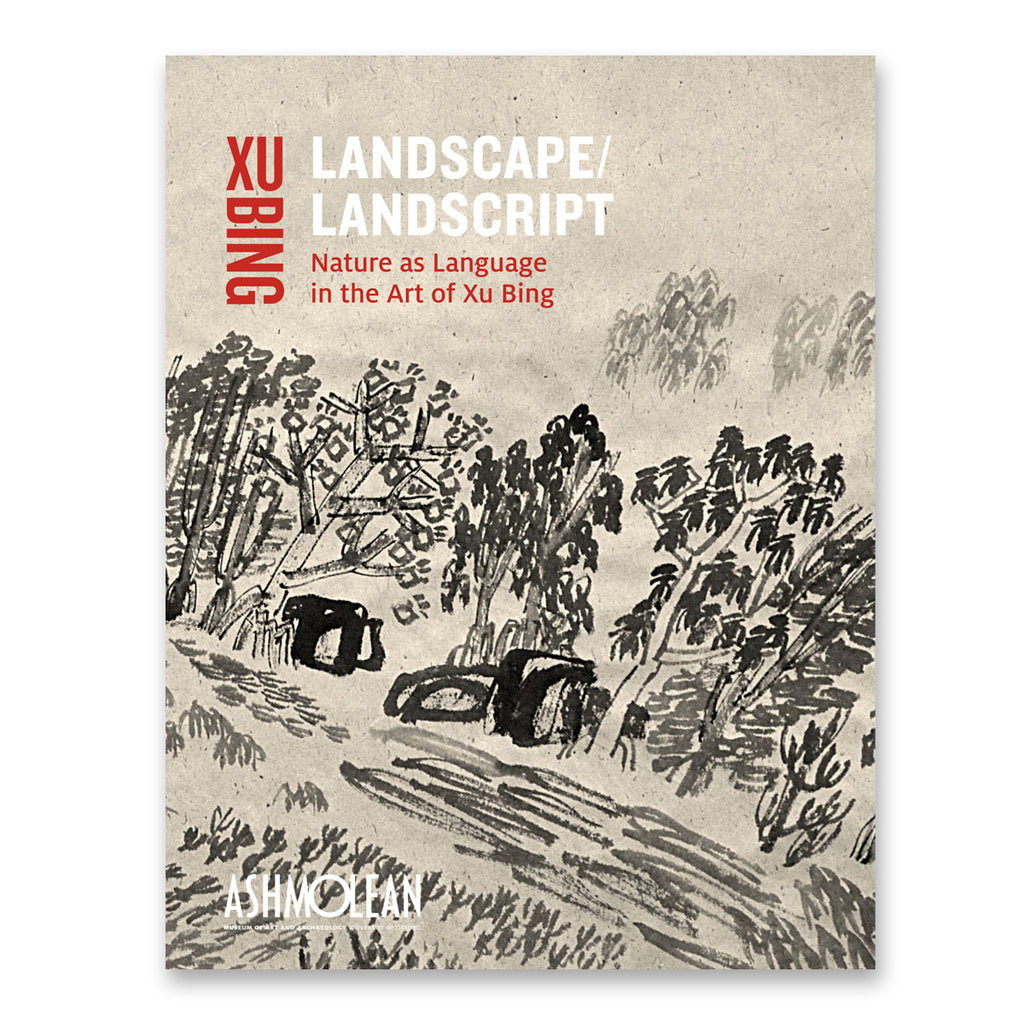 Xu Bing Landscape Landscript - Nature As Language