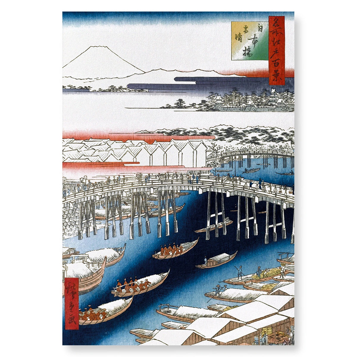 Prints & Posters– Ashmolean Museum