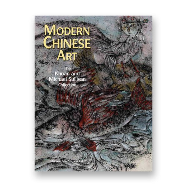 Modern Chinese Art